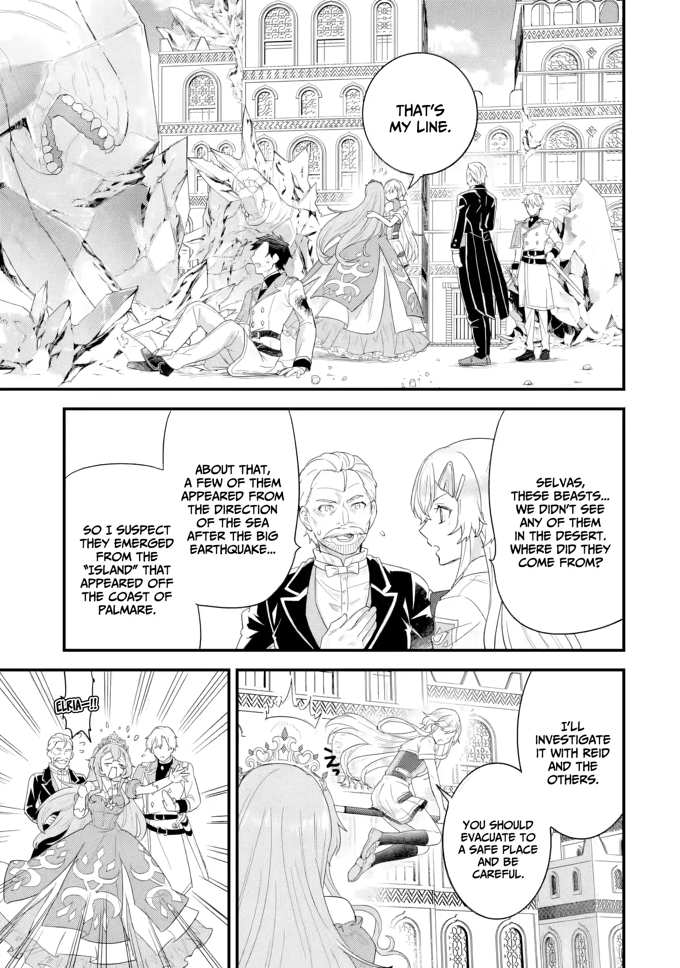 Reincarnated • The Hero Marries the Sage ~After Becoming Engaged to a Former Rival, We Became the Strongest Couple~ Chapter 29 - page 34