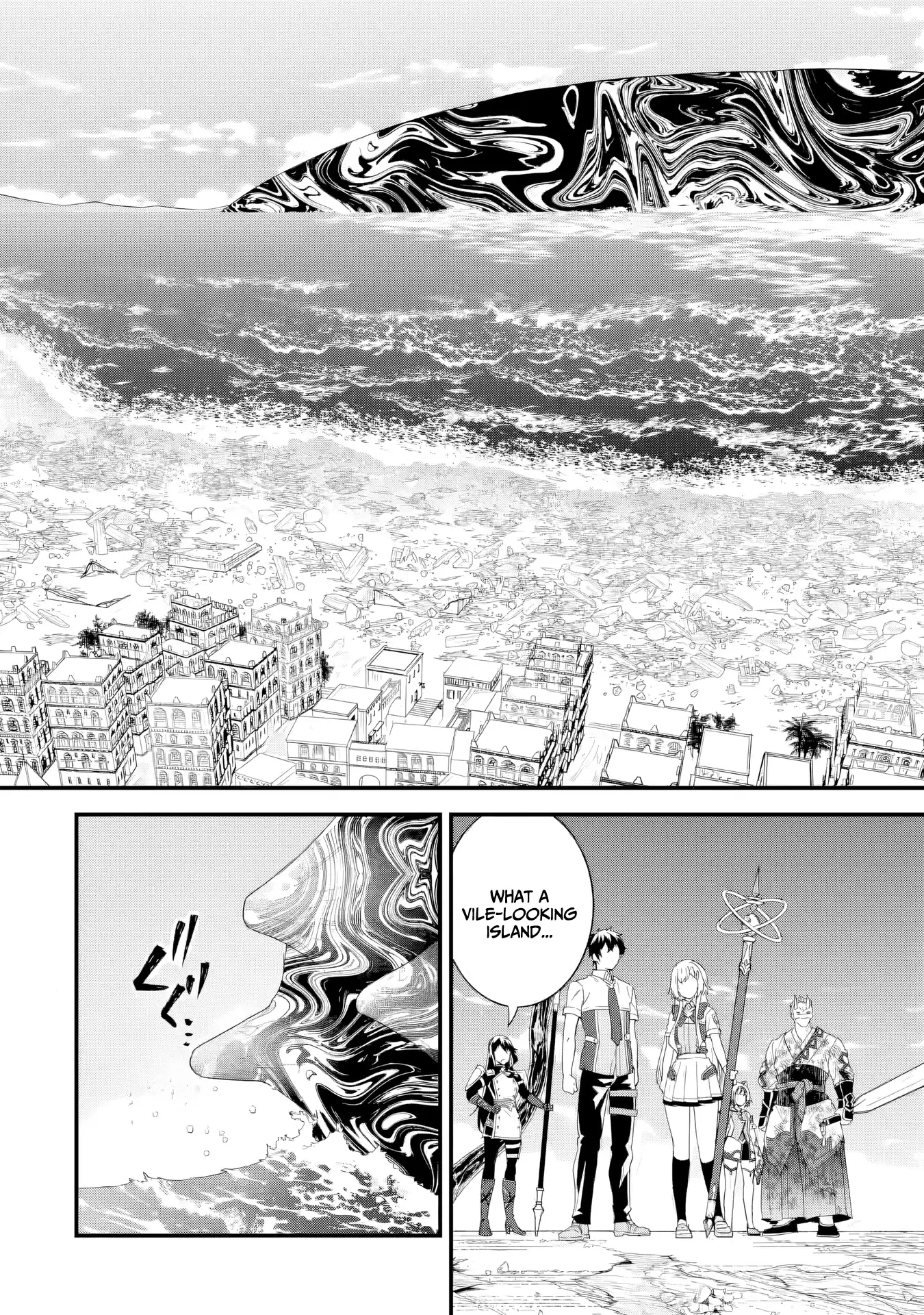 Reincarnated • The Hero Marries the Sage ~After Becoming Engaged to a Former Rival, We Became the Strongest Couple~ Chapter 29 - page 35