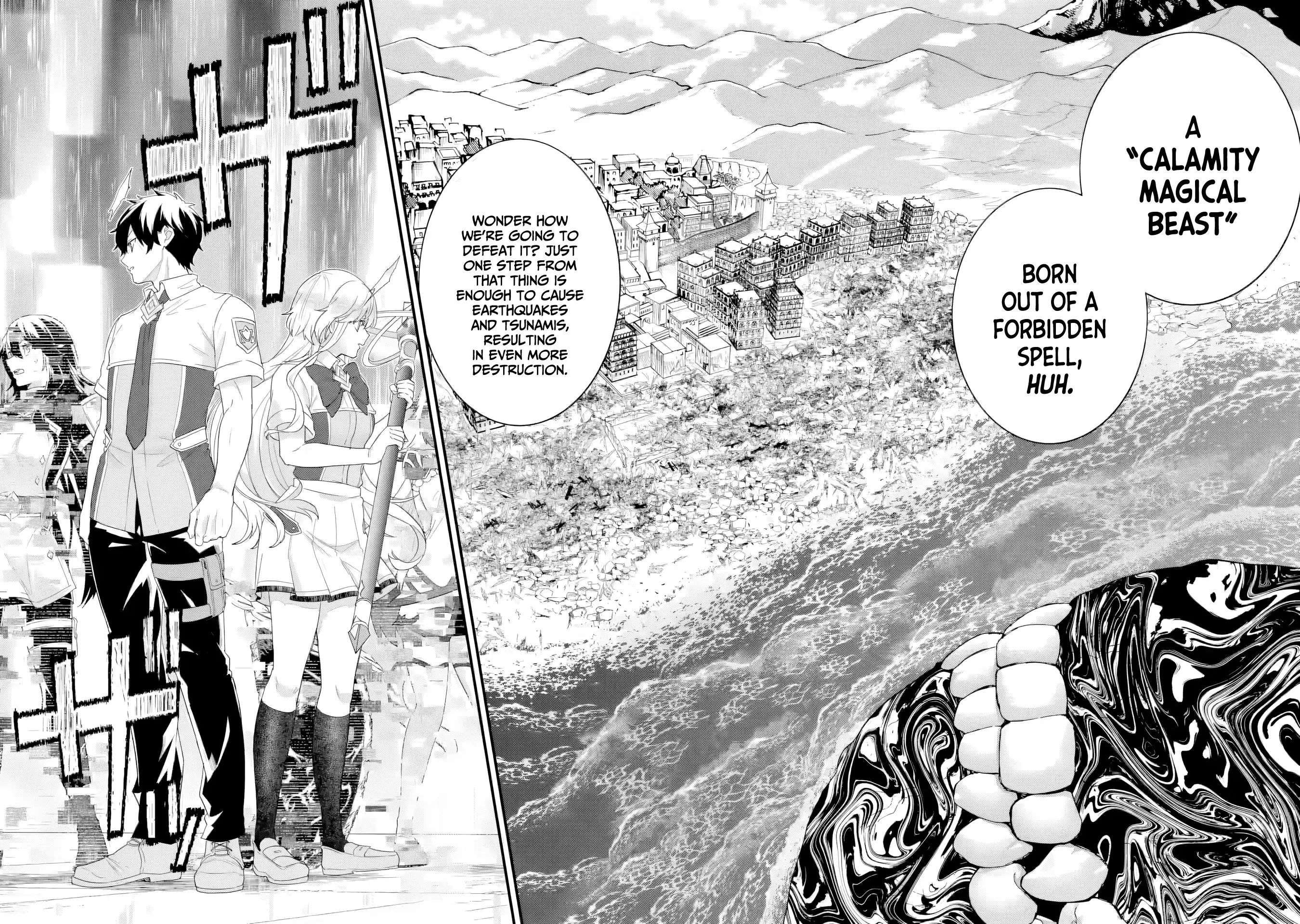 Reincarnated • The Hero Marries the Sage ~After Becoming Engaged to a Former Rival, We Became the Strongest Couple~ Chapter 29 - page 37