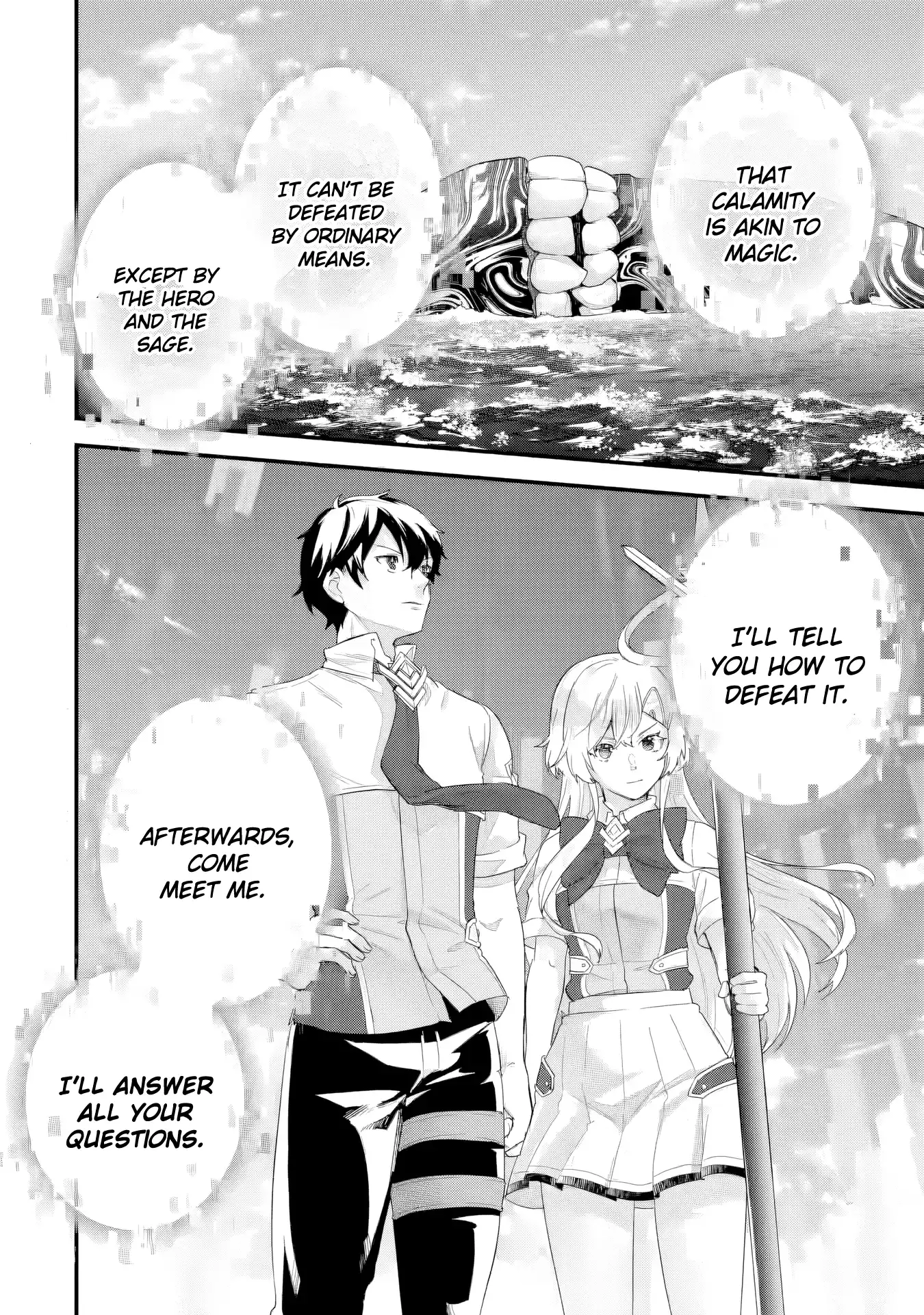 Reincarnated • The Hero Marries the Sage ~After Becoming Engaged to a Former Rival, We Became the Strongest Couple~ Chapter 29 - page 40
