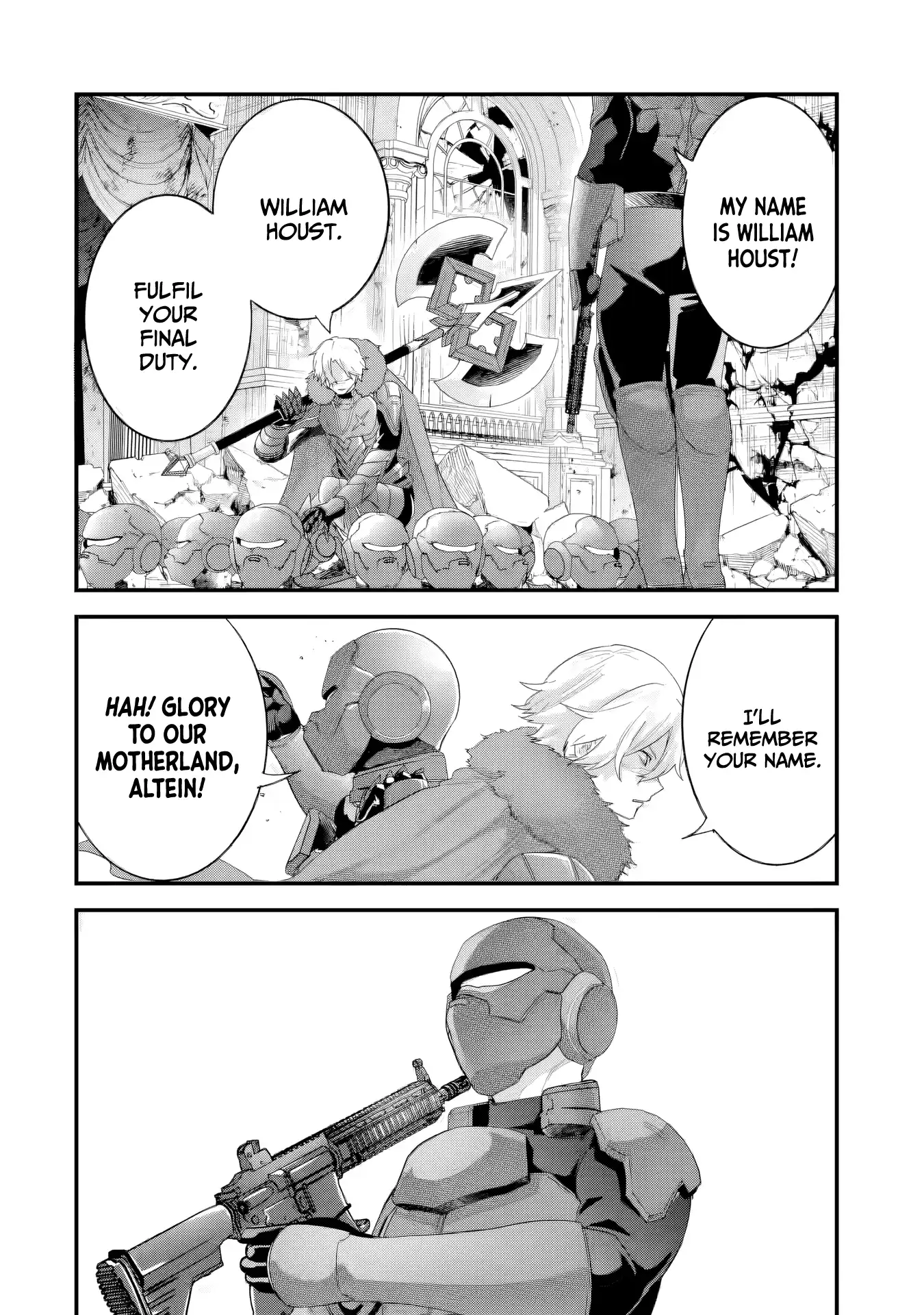 Reincarnated • The Hero Marries the Sage ~After Becoming Engaged to a Former Rival, We Became the Strongest Couple~ Chapter 29 - page 5