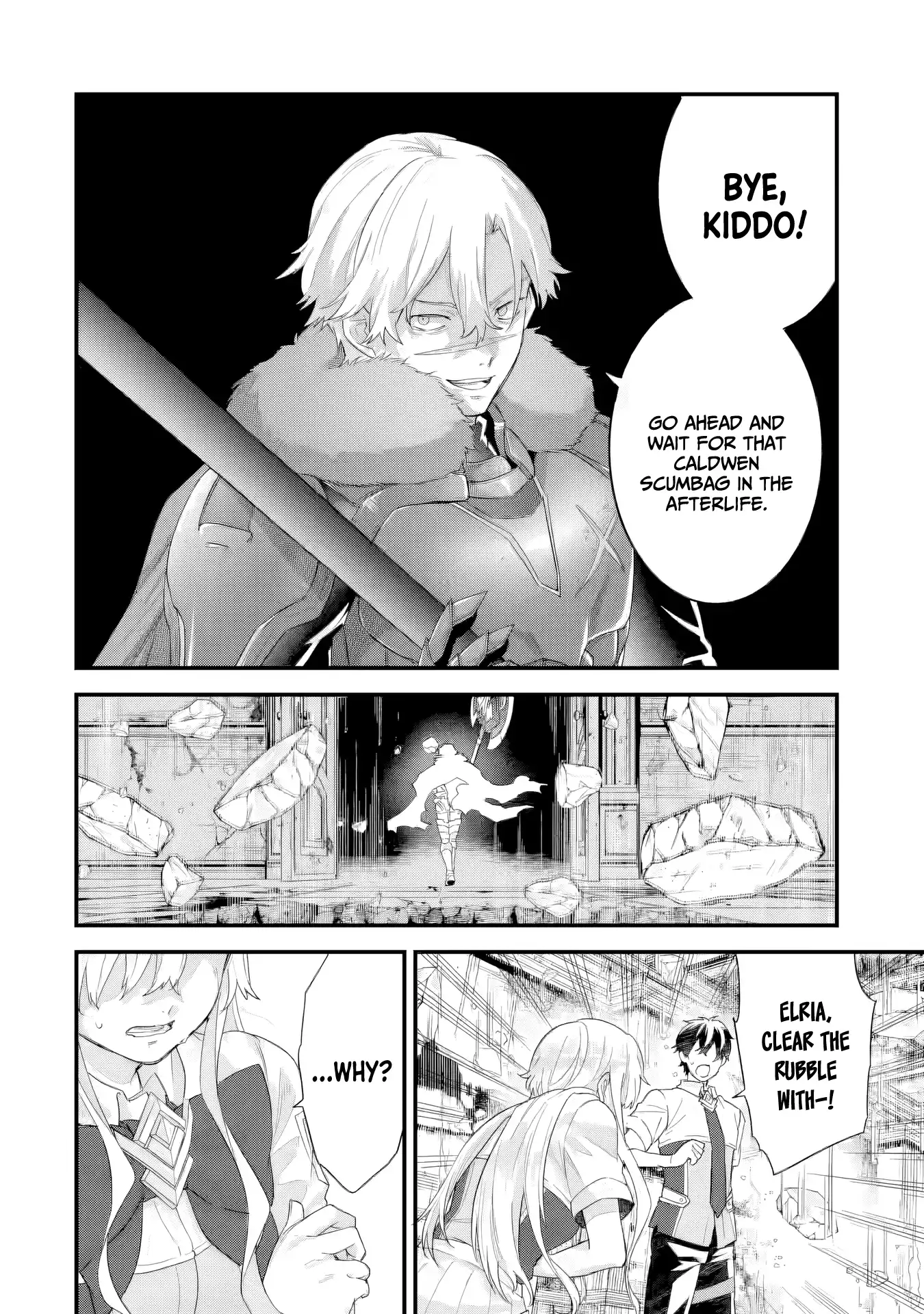 Reincarnated • The Hero Marries the Sage ~After Becoming Engaged to a Former Rival, We Became the Strongest Couple~ Chapter 29 - page 9