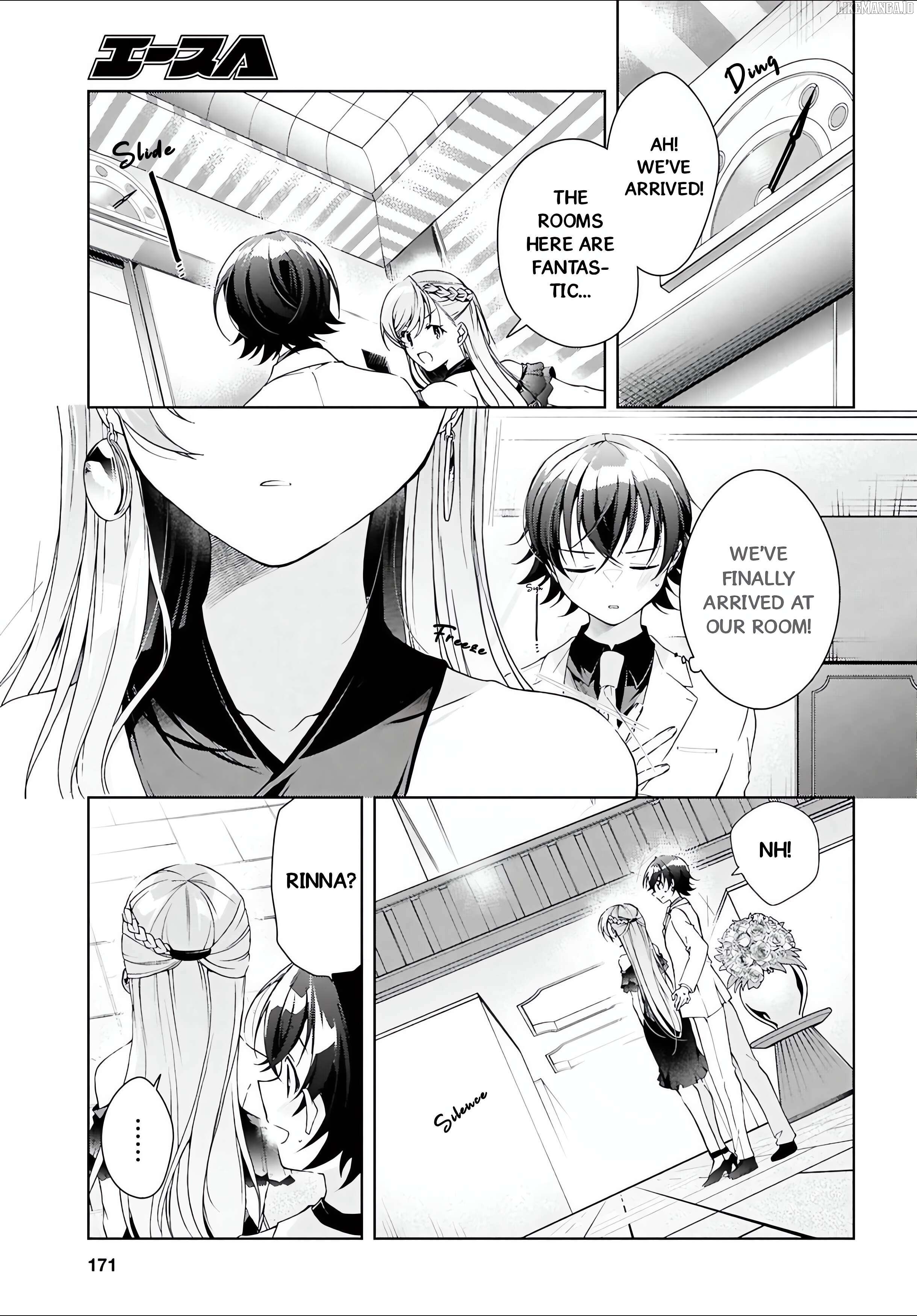 Isshiki-san wa Koi wo shiritai Chapter 46.1 - page 21