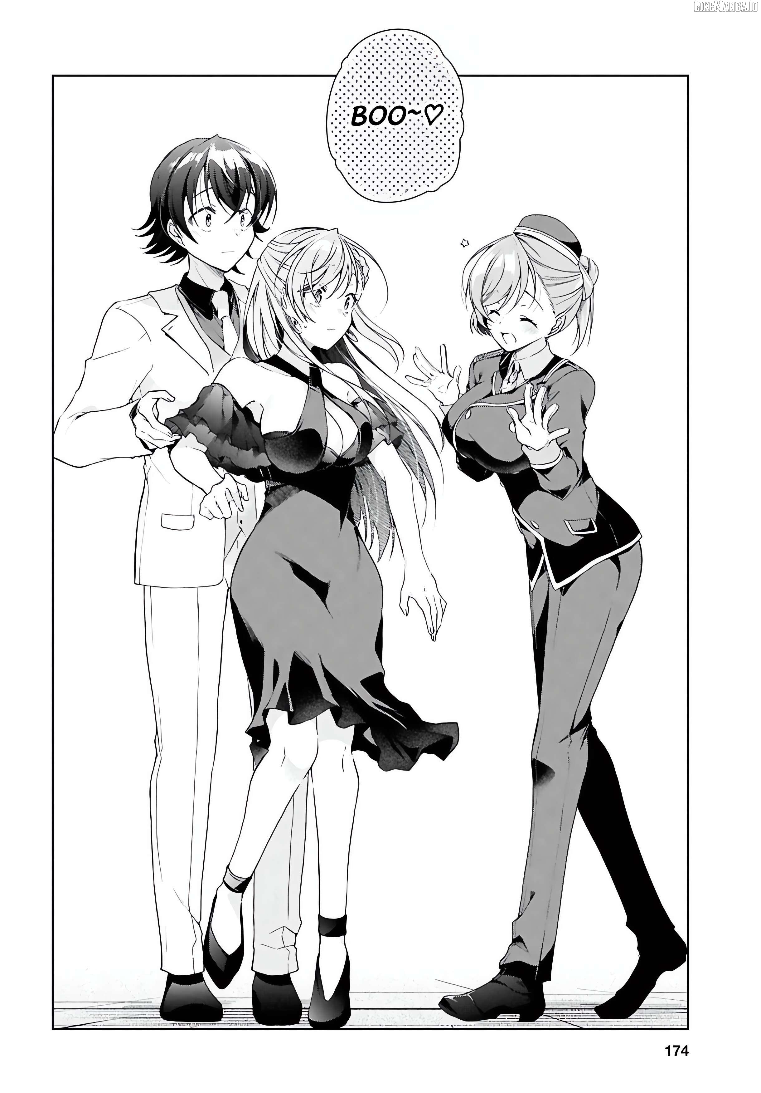 Isshiki-san wa Koi wo shiritai Chapter 46.1 - page 24