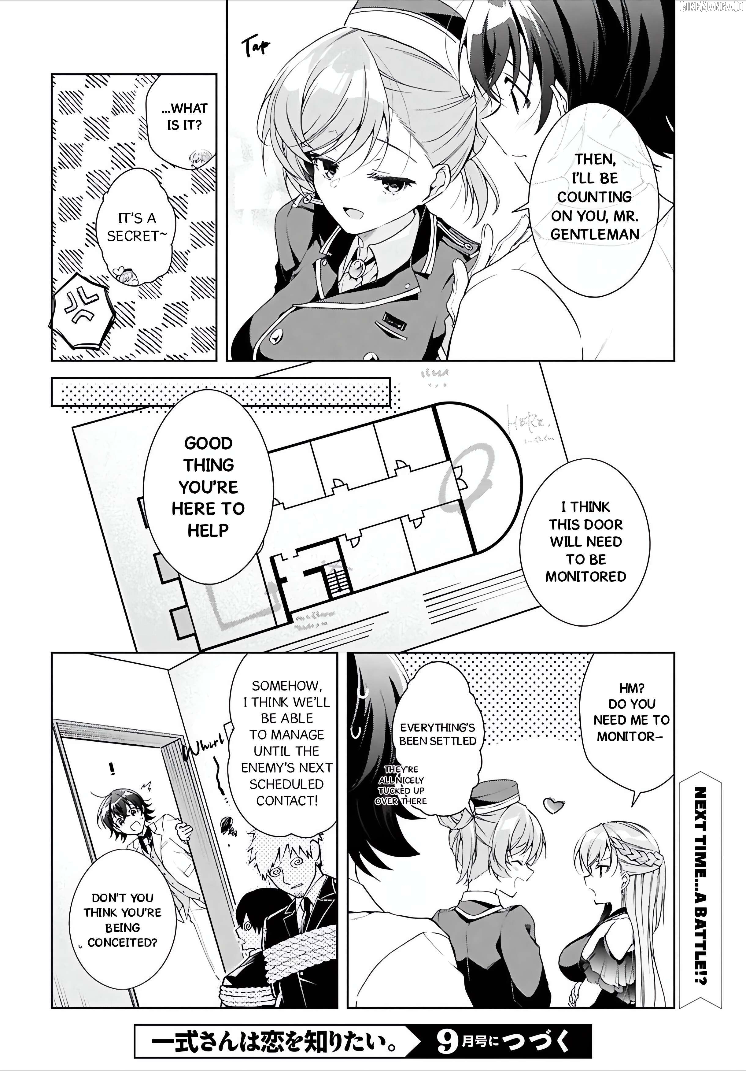 Isshiki-san wa Koi wo shiritai Chapter 46.1 - page 30