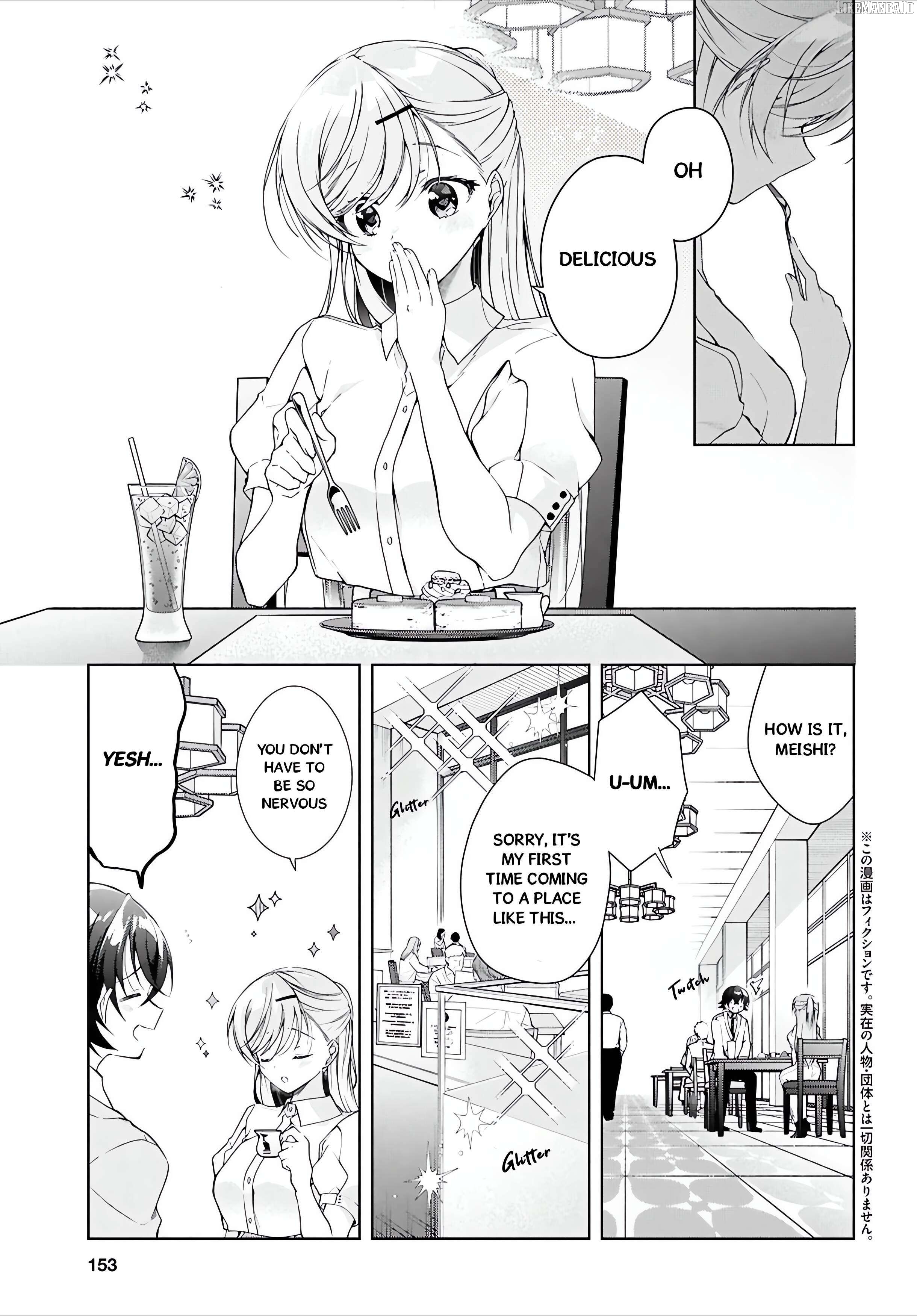 Isshiki-san wa Koi wo shiritai Chapter 46.1 - page 4