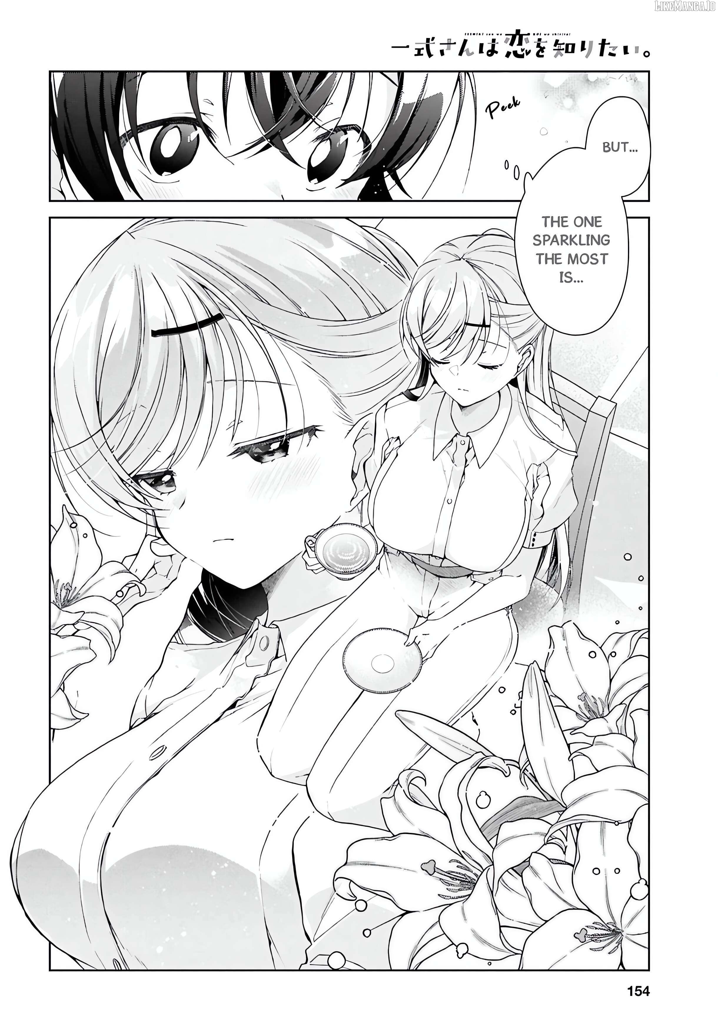 Isshiki-san wa Koi wo shiritai Chapter 46.1 - page 5