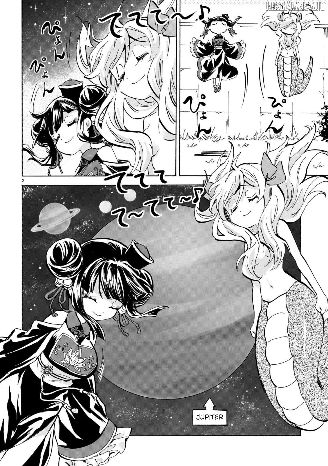 Jashin-chan Dropkick Chapter 283 - page 2