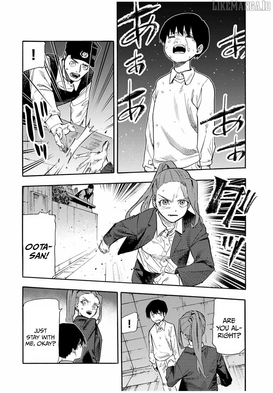 Juujika No Rokunin Chapter 220 - page 4