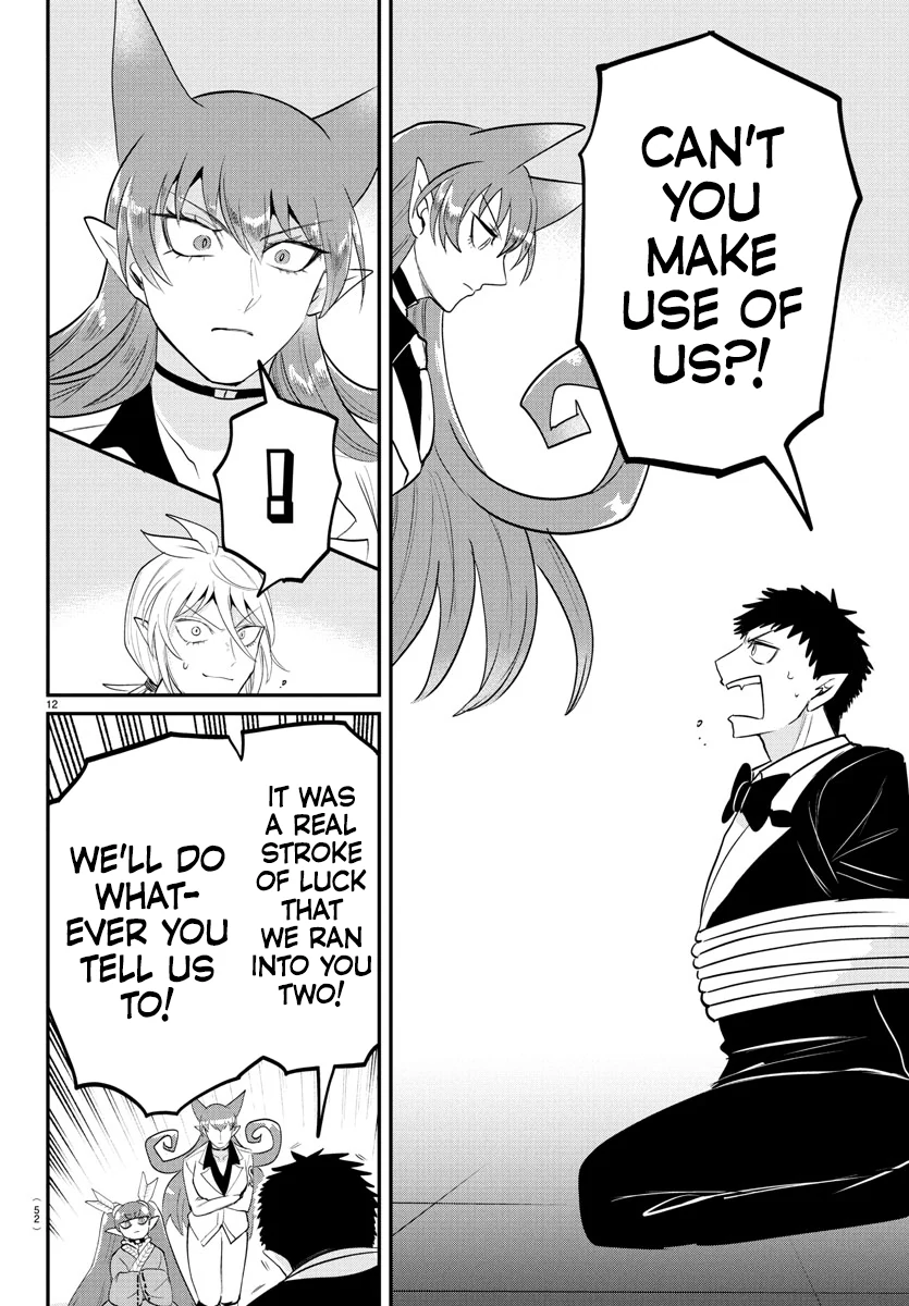 Mairimashita! Iruma-kun Chapter 407 - page 12