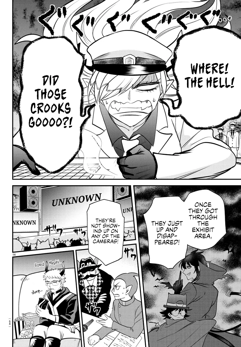 Mairimashita! Iruma-kun Chapter 407 - page 14