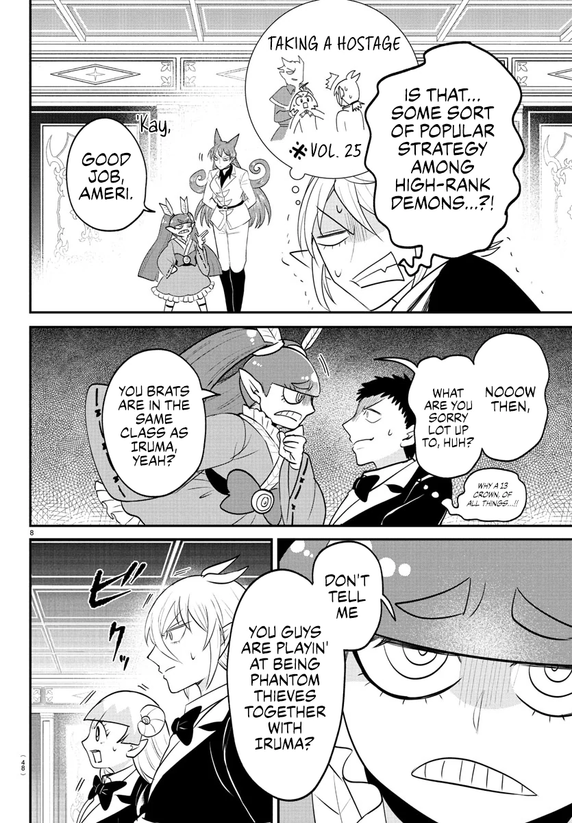 Mairimashita! Iruma-kun Chapter 407 - page 8