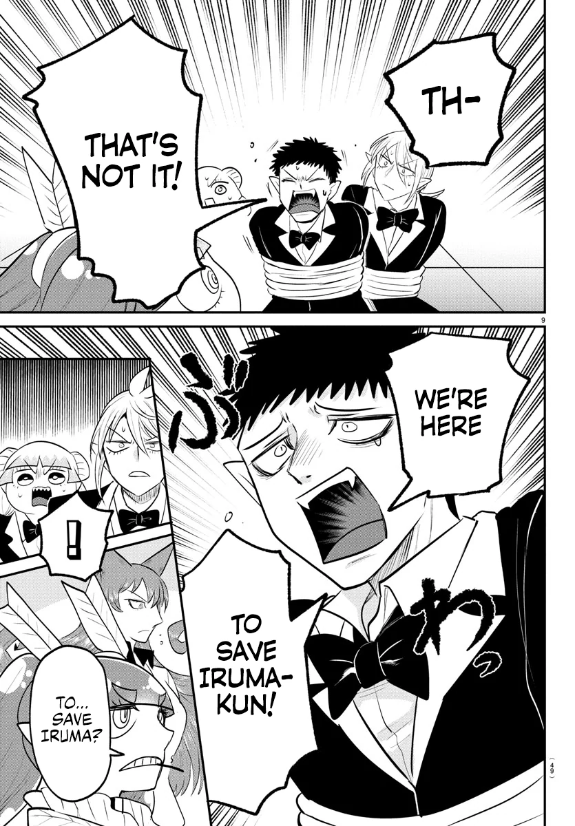 Mairimashita! Iruma-kun Chapter 407 - page 9