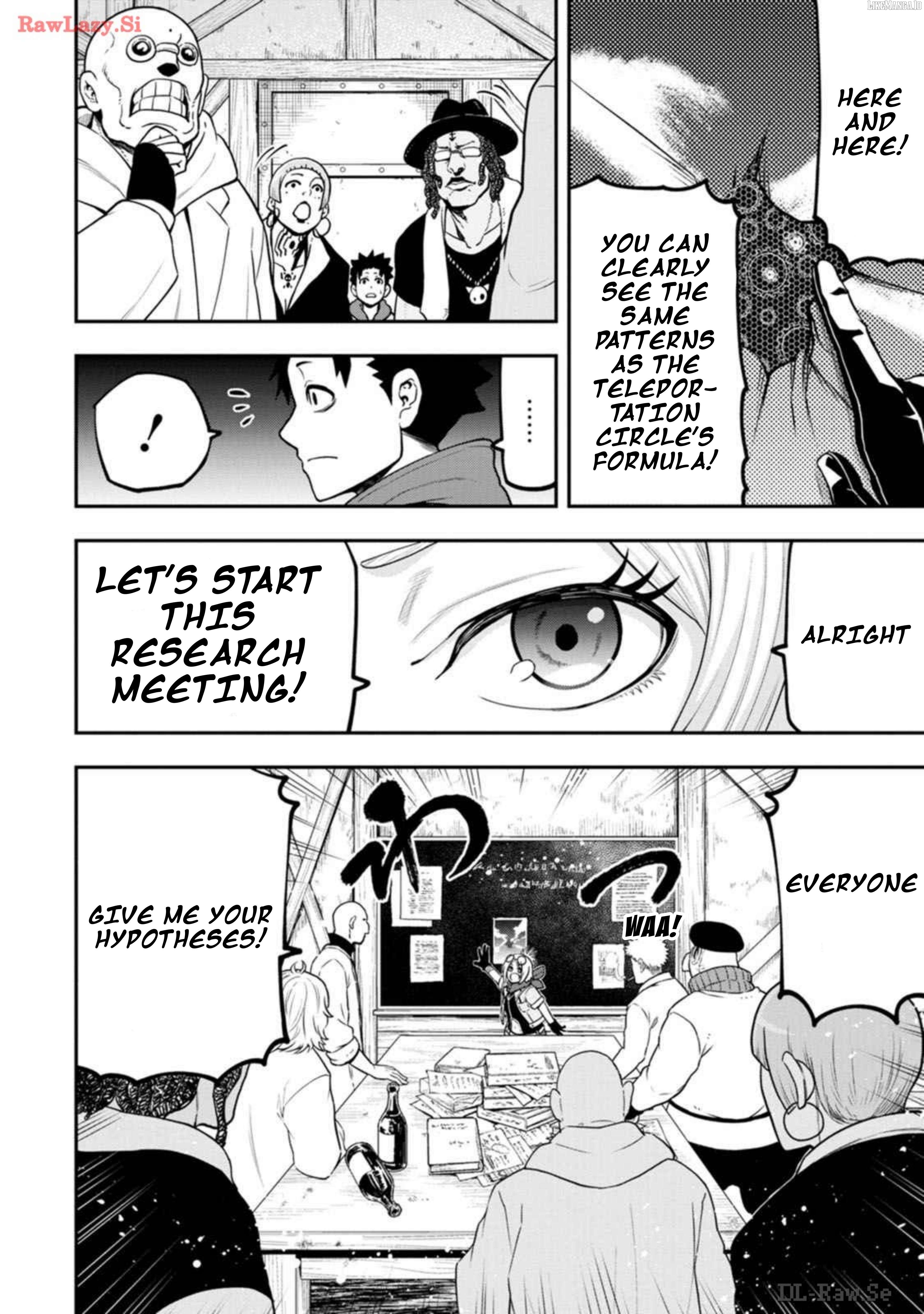Zatsuyou Fuyojutsushi Ga Jibun No Saikyou Ni Kizuku Made Chapter 28 - page 12