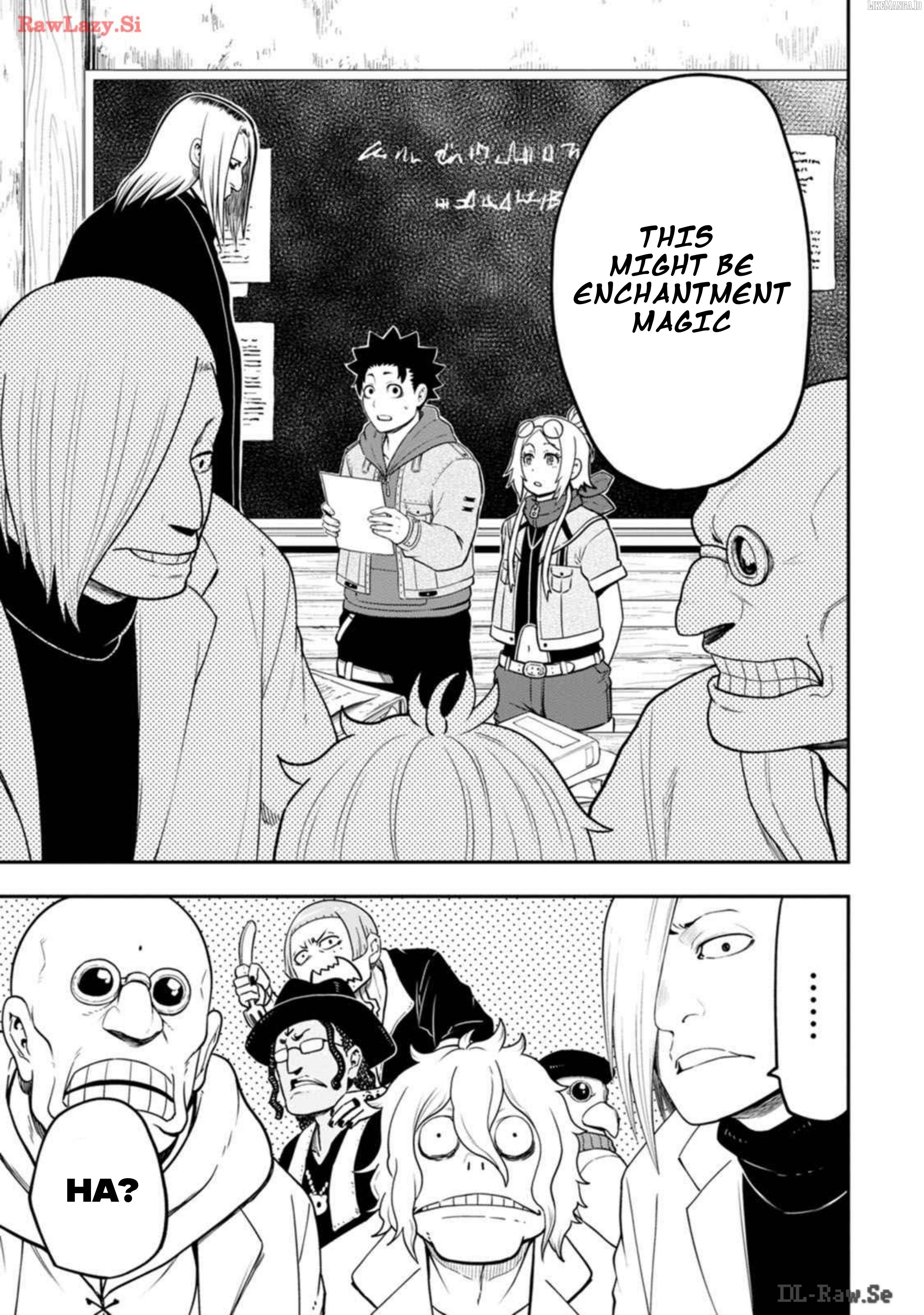 Zatsuyou Fuyojutsushi Ga Jibun No Saikyou Ni Kizuku Made Chapter 28 - page 17