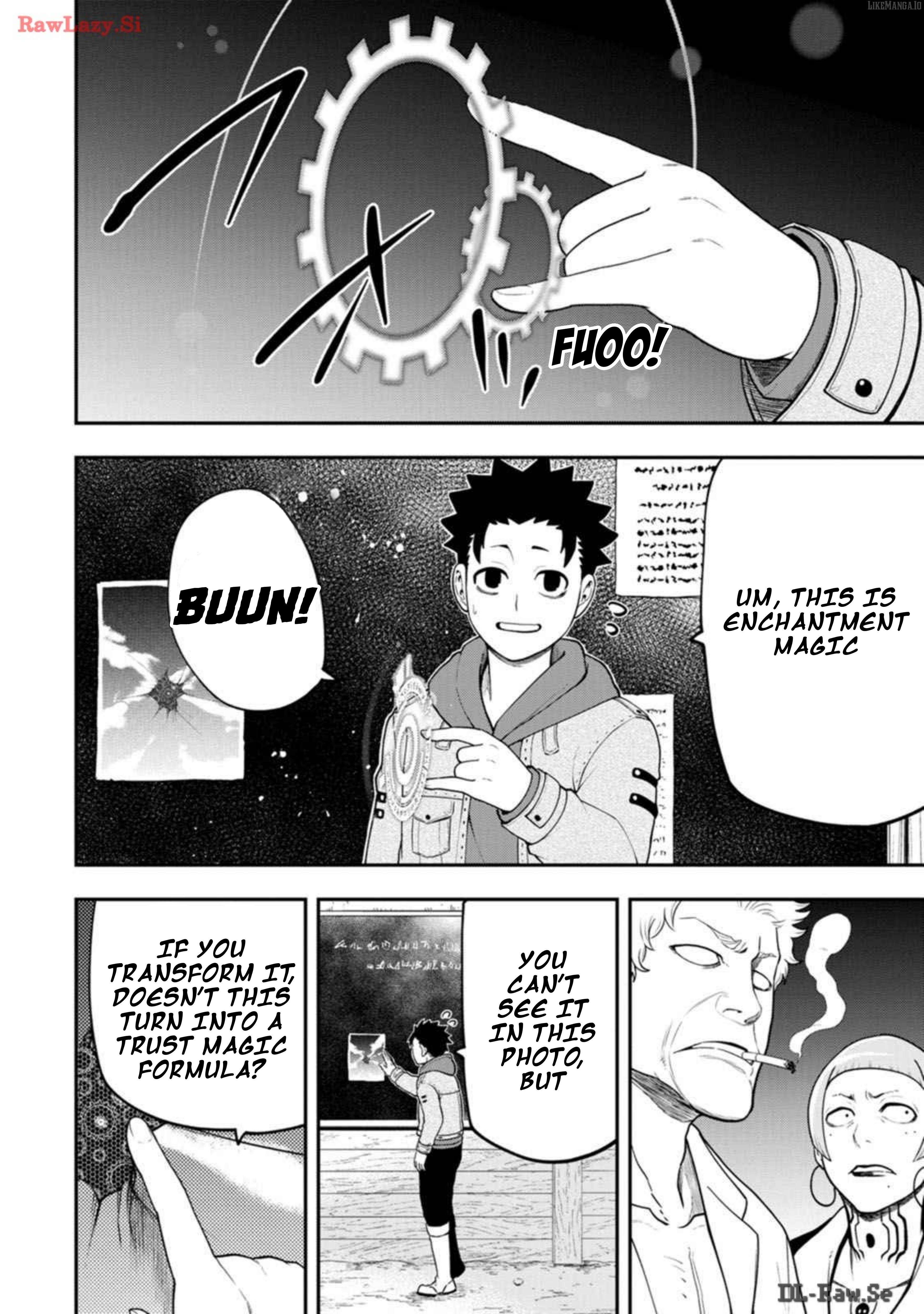 Zatsuyou Fuyojutsushi Ga Jibun No Saikyou Ni Kizuku Made Chapter 28 - page 18