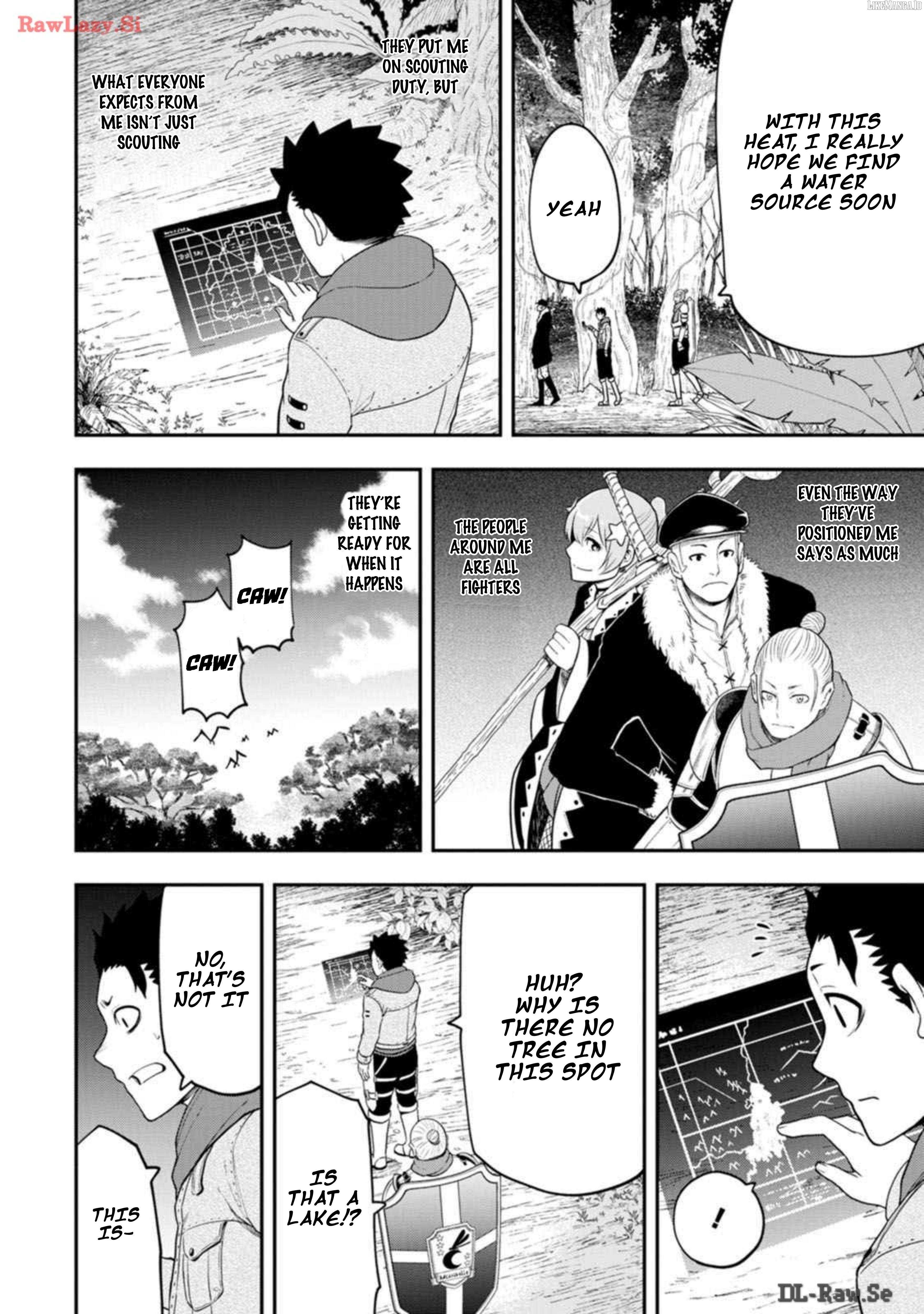 Zatsuyou Fuyojutsushi Ga Jibun No Saikyou Ni Kizuku Made Chapter 29 - page 16