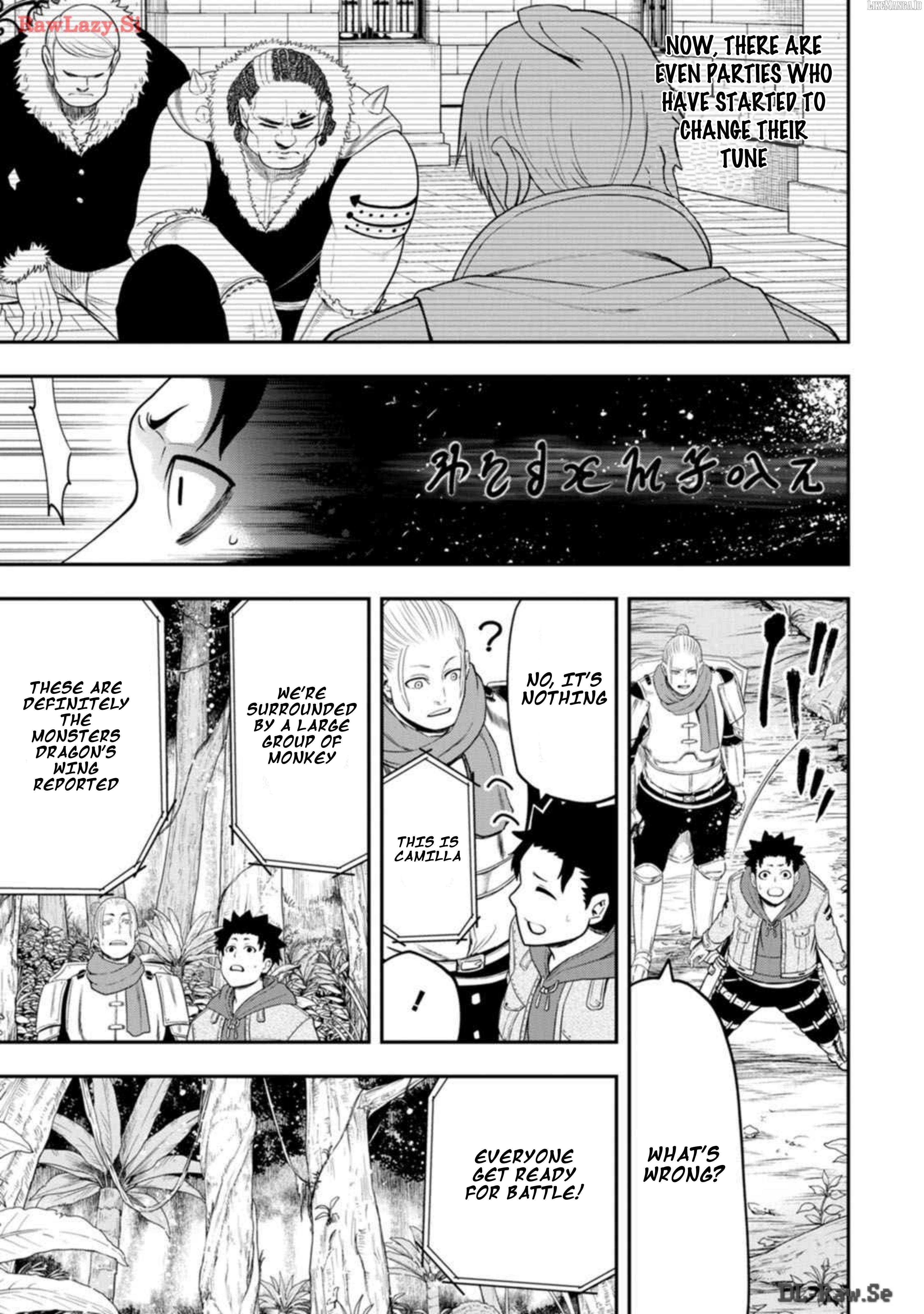Zatsuyou Fuyojutsushi Ga Jibun No Saikyou Ni Kizuku Made Chapter 29 - page 19