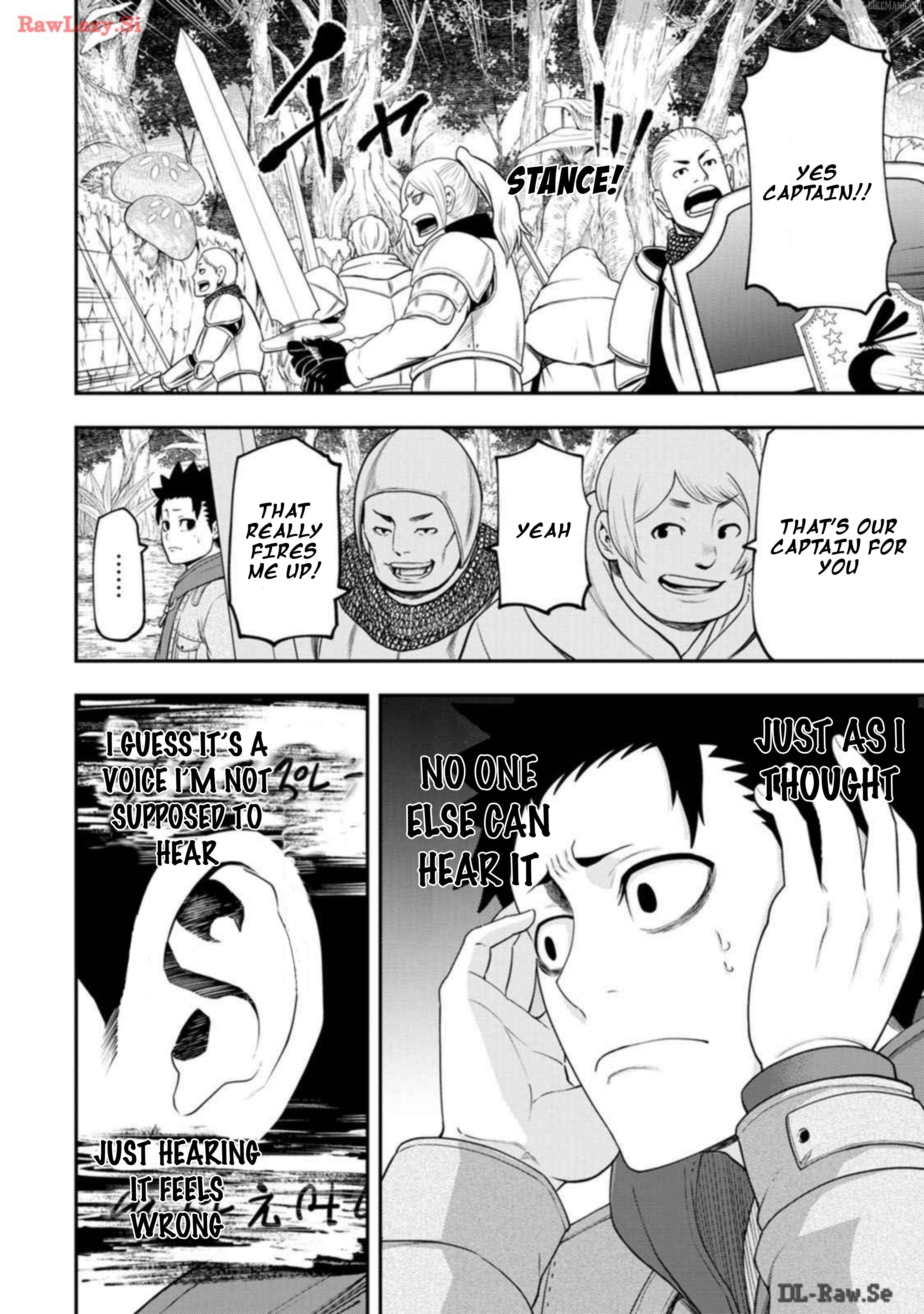 Zatsuyou Fuyojutsushi Ga Jibun No Saikyou Ni Kizuku Made Chapter 29 - page 22
