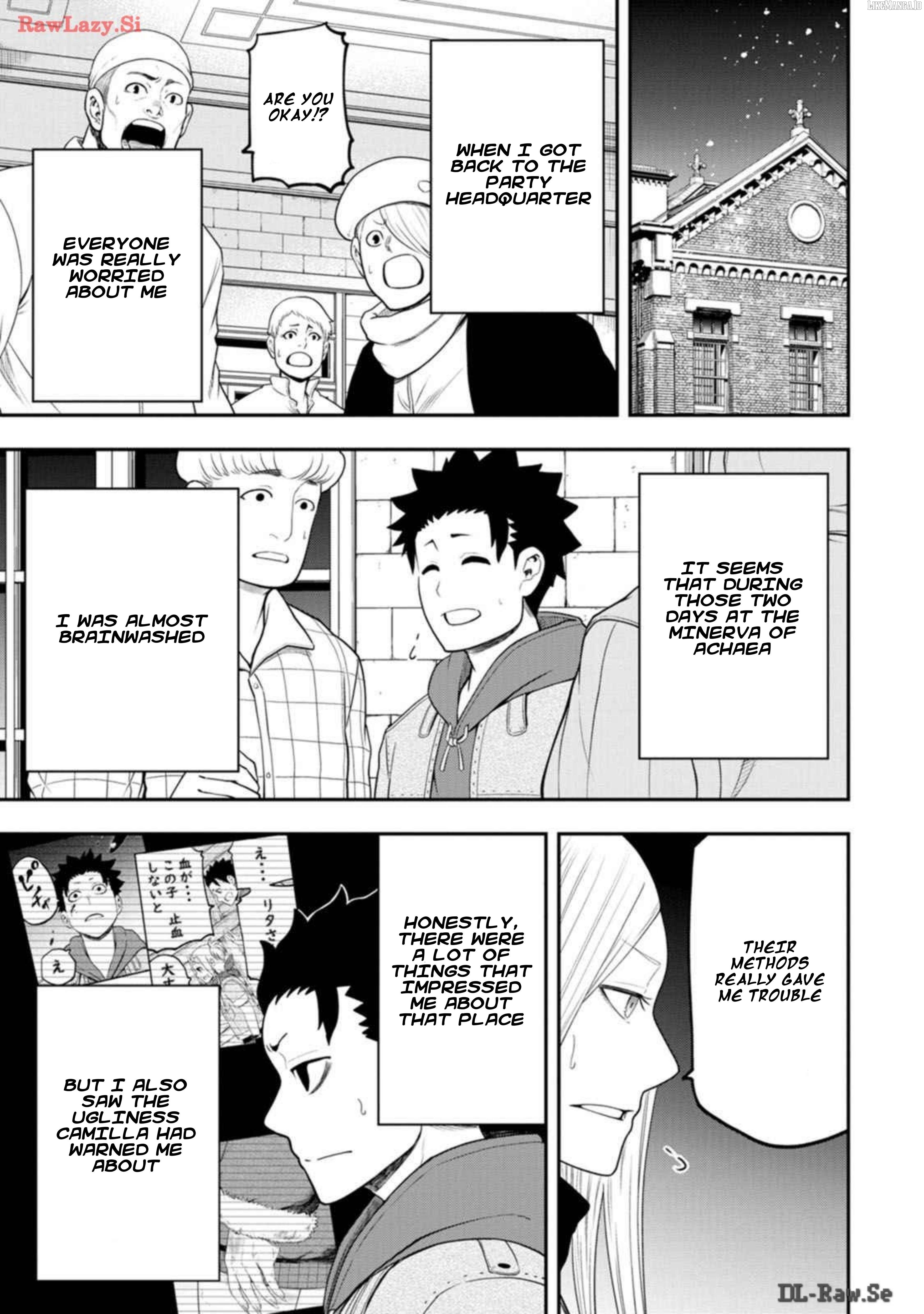 Zatsuyou Fuyojutsushi Ga Jibun No Saikyou Ni Kizuku Made Chapter 29 - page 9