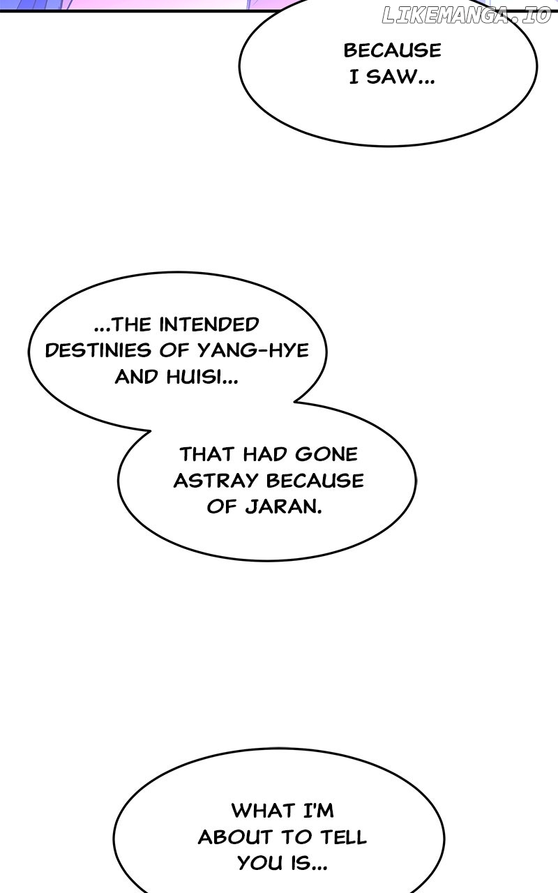 Goddess's Way of Attacking Tigers Chapter 106 - page 2