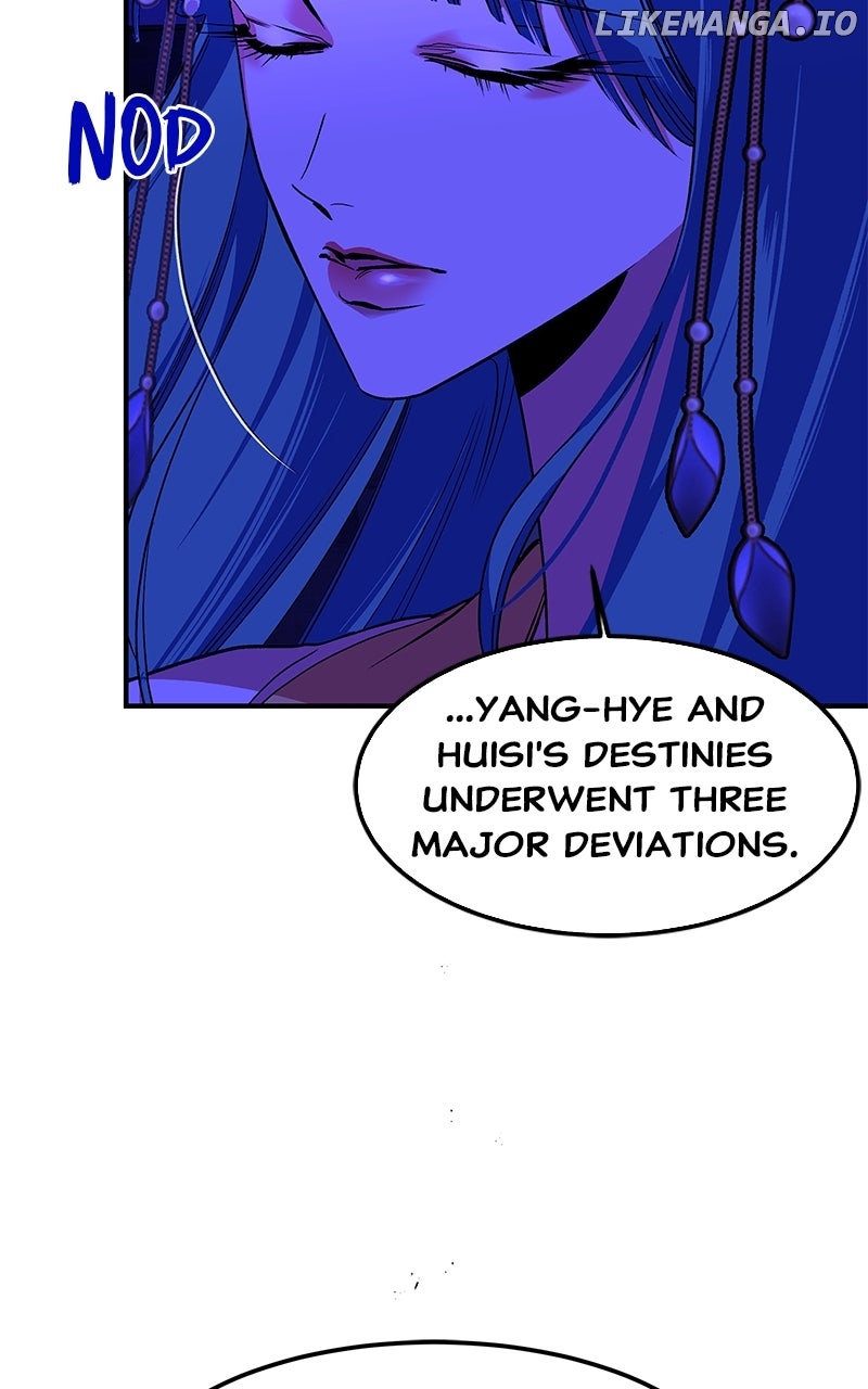 Goddess's Way of Attacking Tigers Chapter 106 - page 10