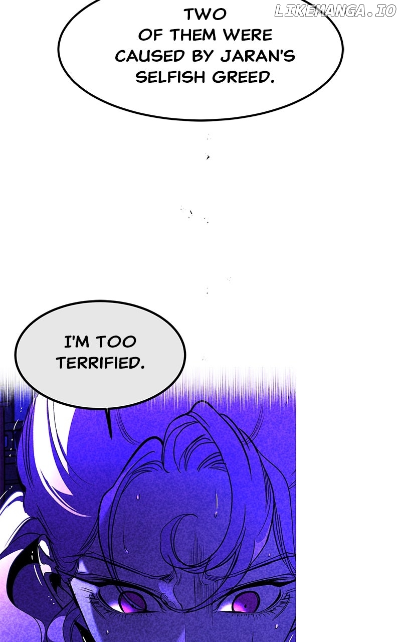 Goddess's Way of Attacking Tigers Chapter 106 - page 11