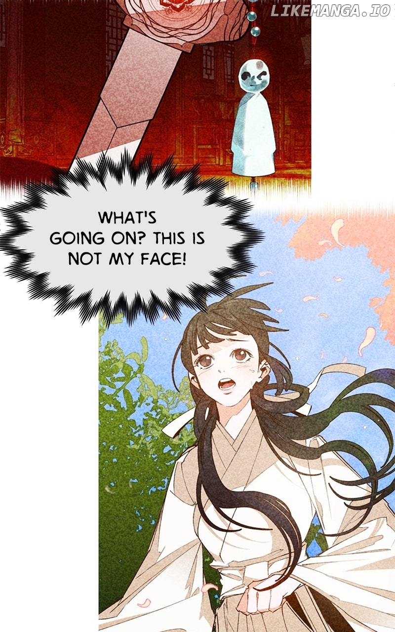 Goddess's Way of Attacking Tigers Chapter 106 - page 15