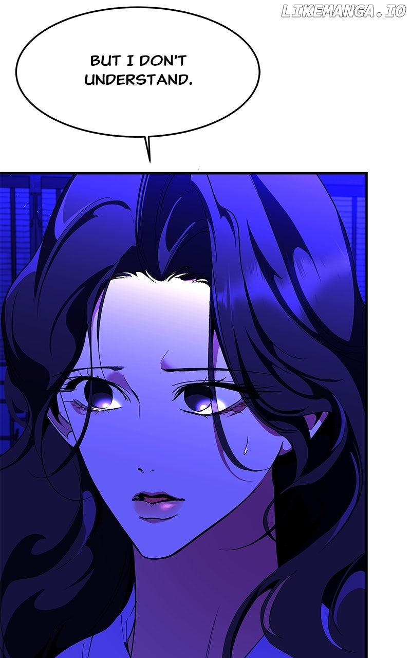 Goddess's Way of Attacking Tigers Chapter 106 - page 19