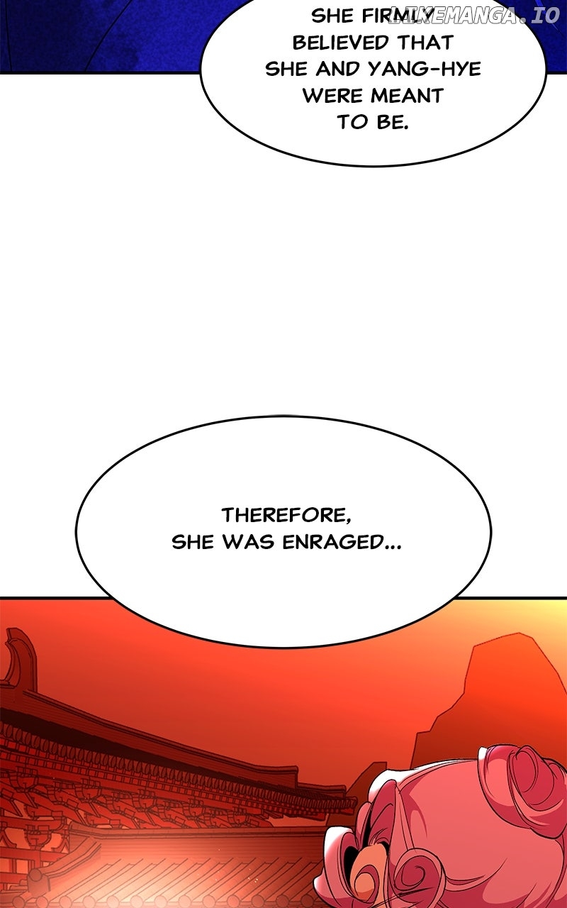 Goddess's Way of Attacking Tigers Chapter 106 - page 22
