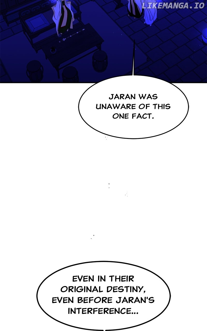 Goddess's Way of Attacking Tigers Chapter 106 - page 25