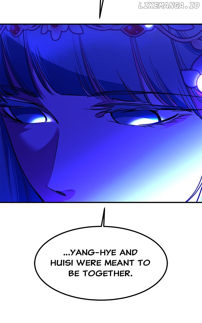 Goddess's Way of Attacking Tigers Chapter 106 - page 26