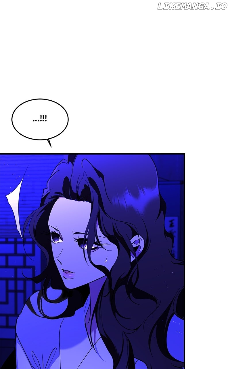 Goddess's Way of Attacking Tigers Chapter 106 - page 27
