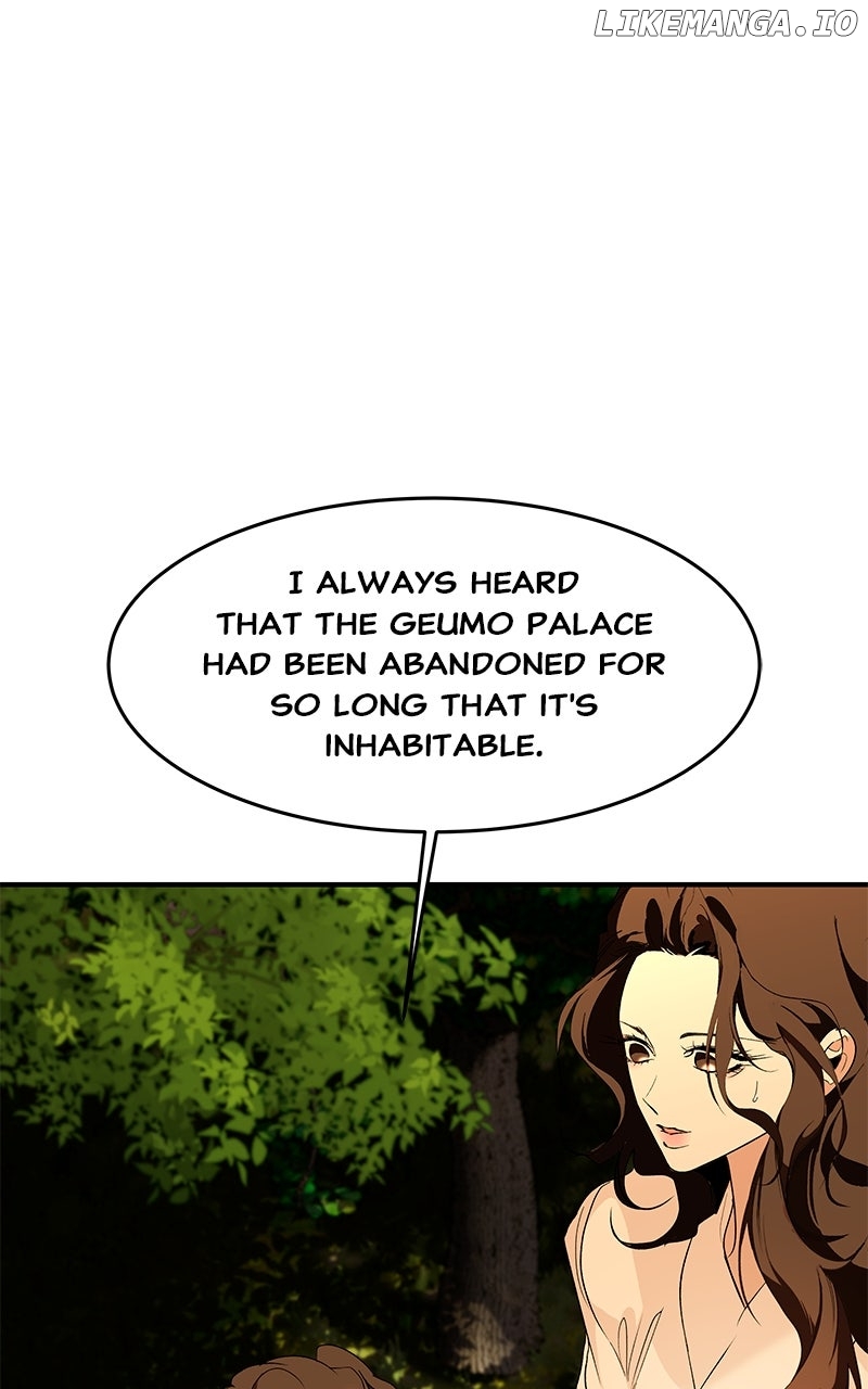 Goddess's Way of Attacking Tigers Chapter 106 - page 53
