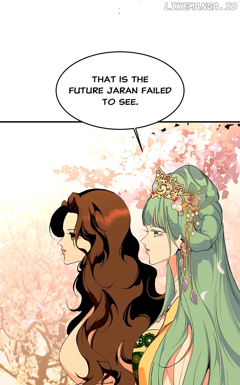 Goddess's Way of Attacking Tigers Chapter 106 - page 80