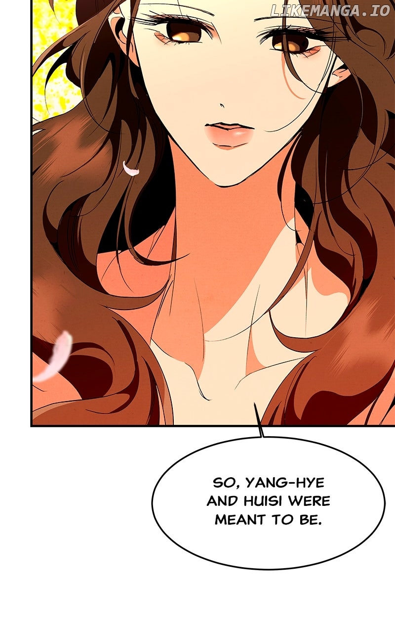 Goddess's Way of Attacking Tigers Chapter 106 - page 84