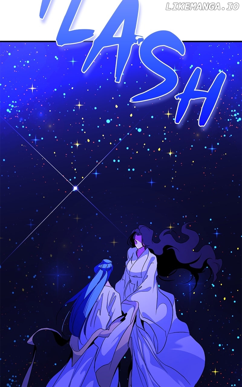 Goddess's Way of Attacking Tigers Chapter 106 - page 88