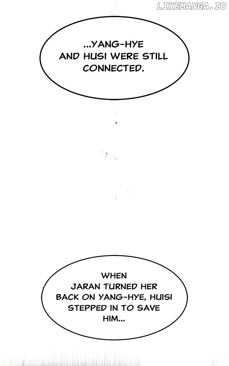 Goddess's Way of Attacking Tigers Chapter 106 - page 90