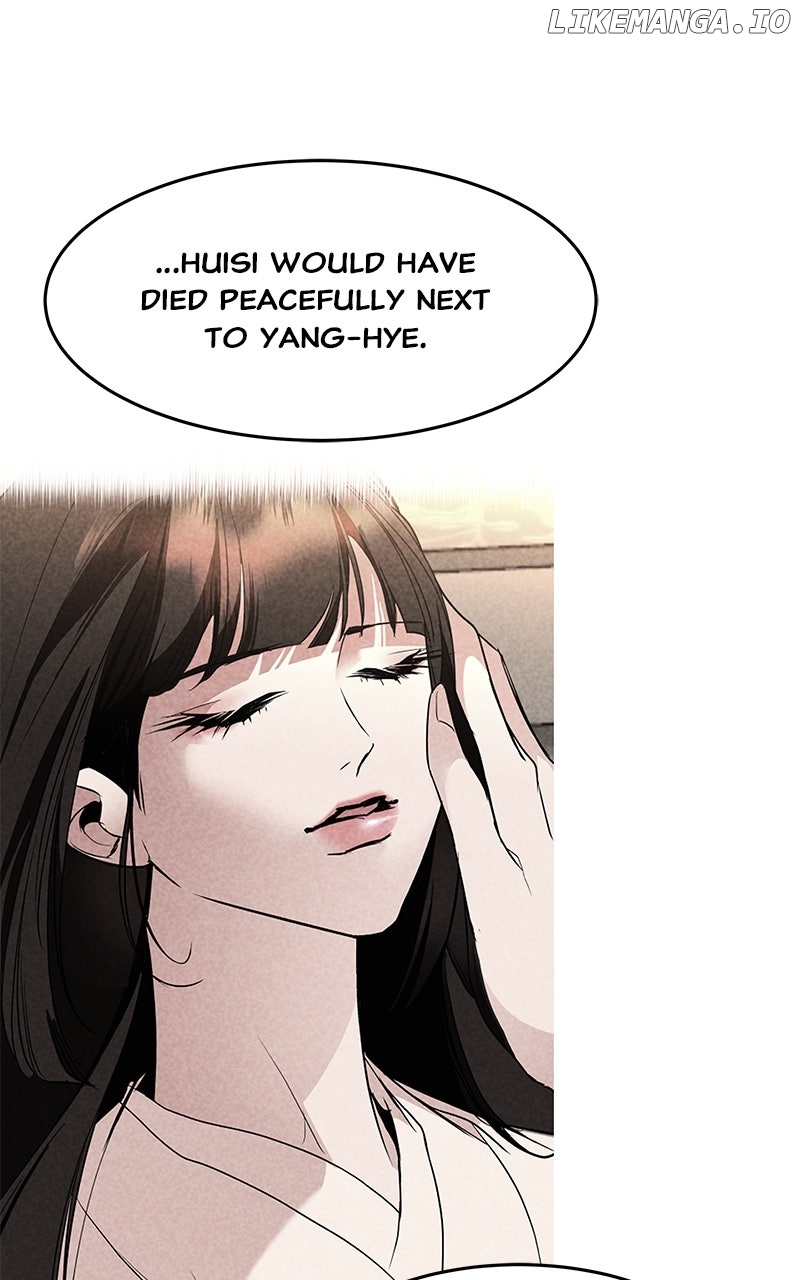 Goddess's Way of Attacking Tigers Chapter 106 - page 94