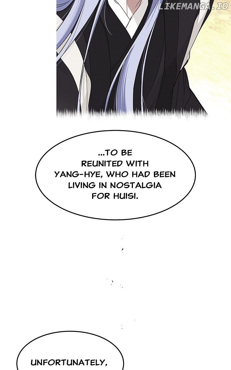 Goddess's Way of Attacking Tigers Chapter 106 - page 96