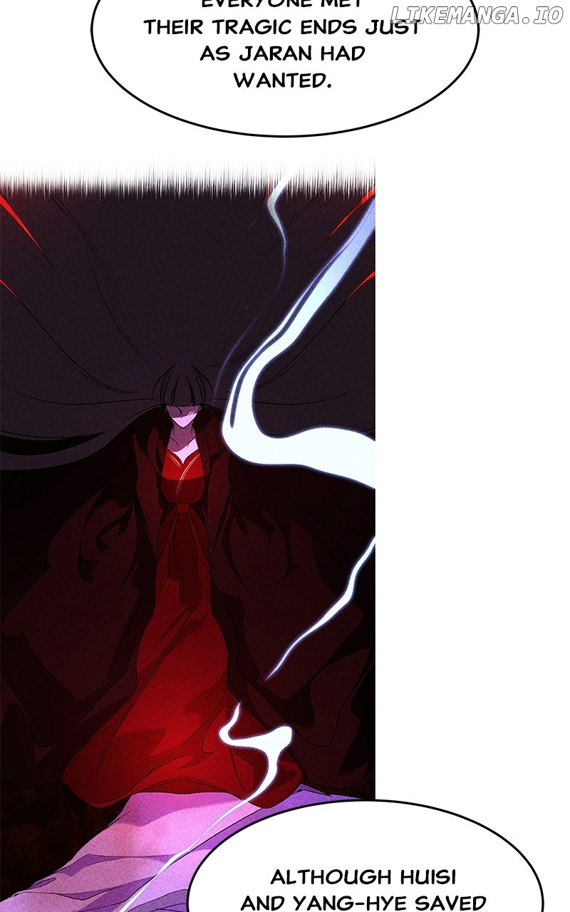 Goddess's Way of Attacking Tigers Chapter 106 - page 101