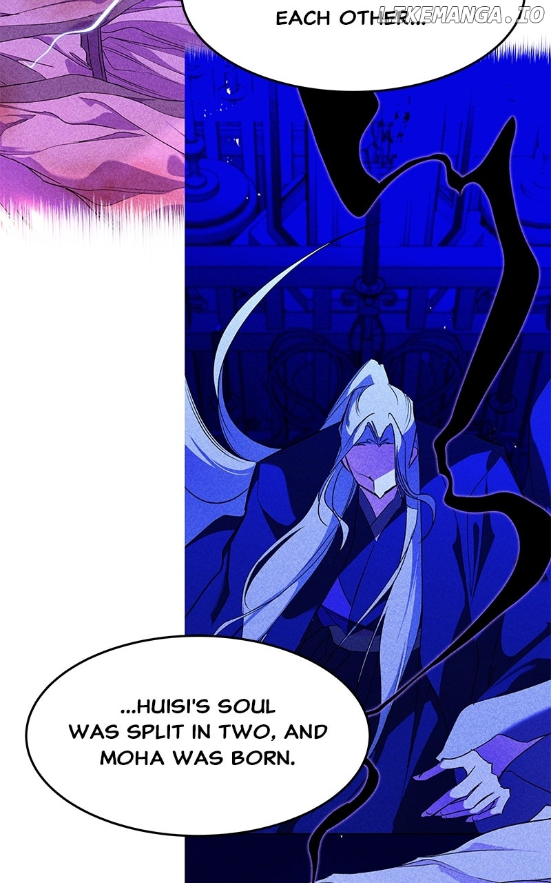 Goddess's Way of Attacking Tigers Chapter 106 - page 102