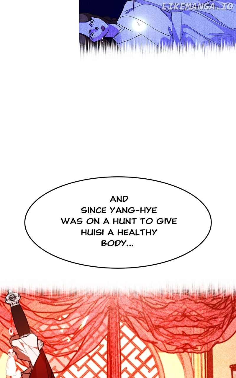Goddess's Way of Attacking Tigers Chapter 106 - page 103