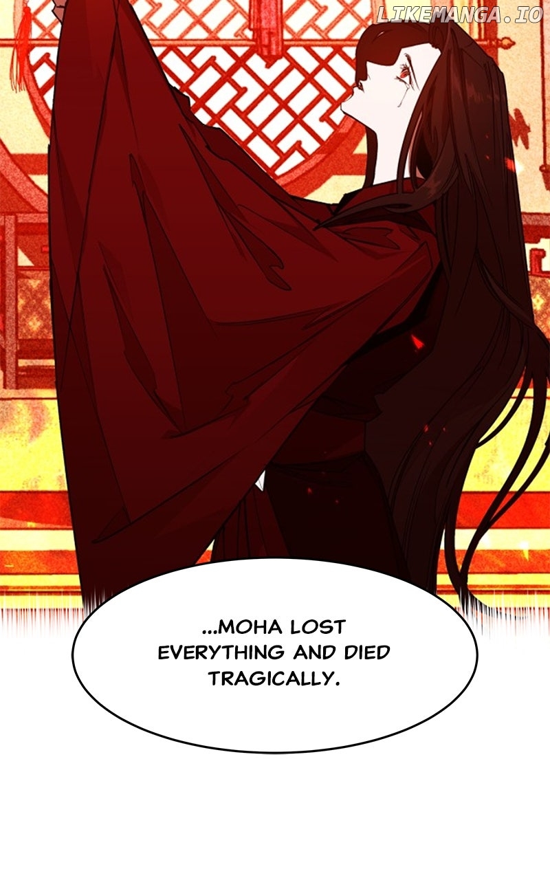 Goddess's Way of Attacking Tigers Chapter 106 - page 104