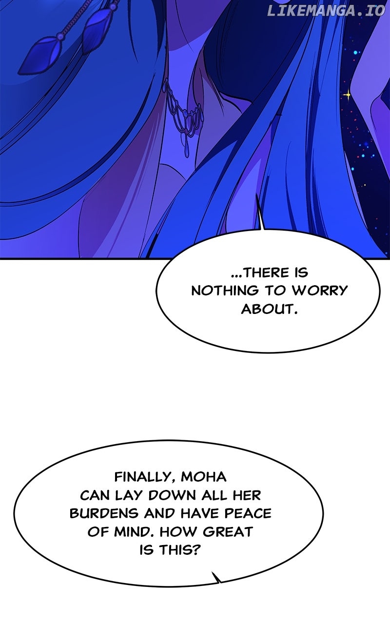 Goddess's Way of Attacking Tigers Chapter 106 - page 110