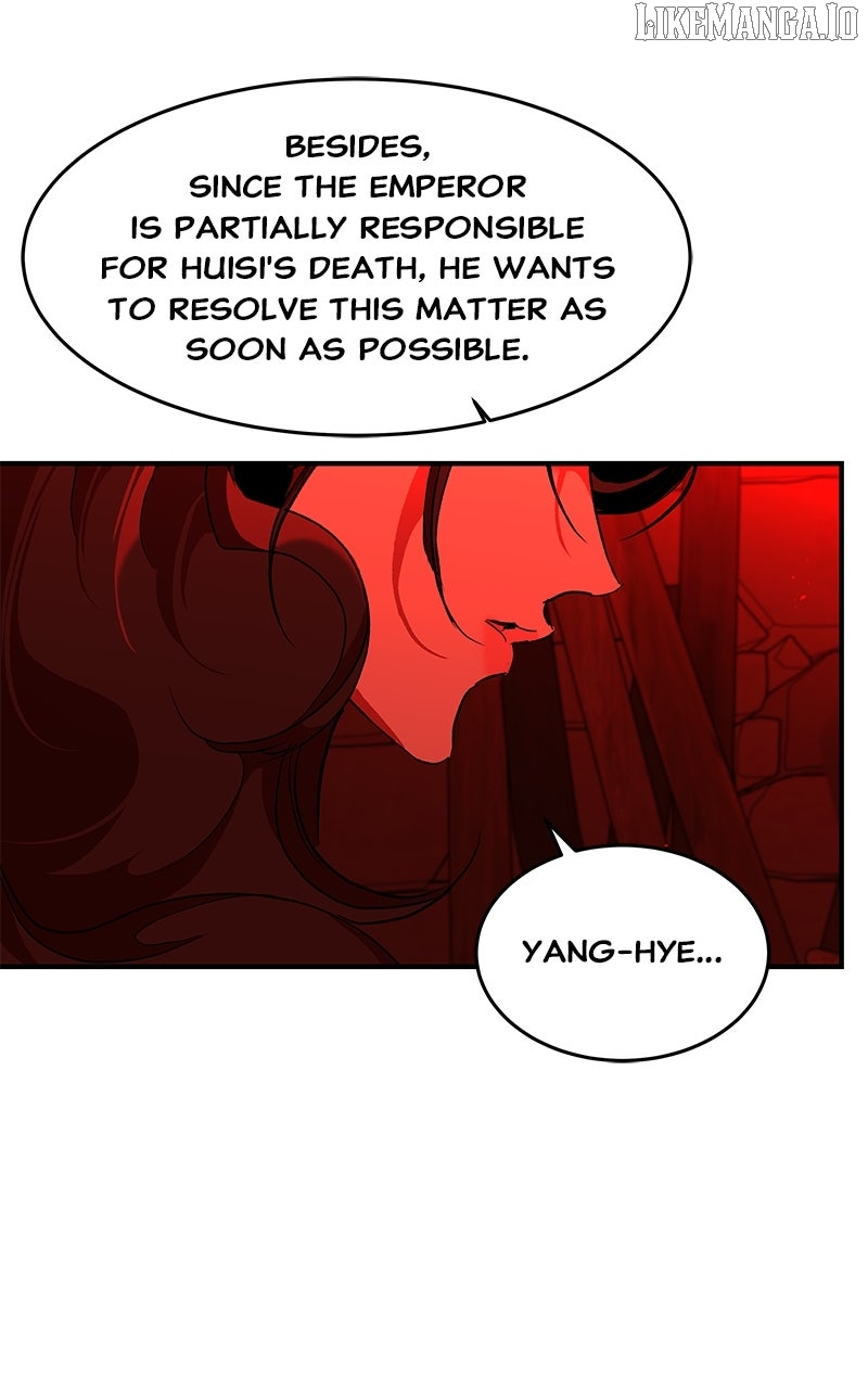 Goddess's Way of Attacking Tigers Chapter 109 - page 32