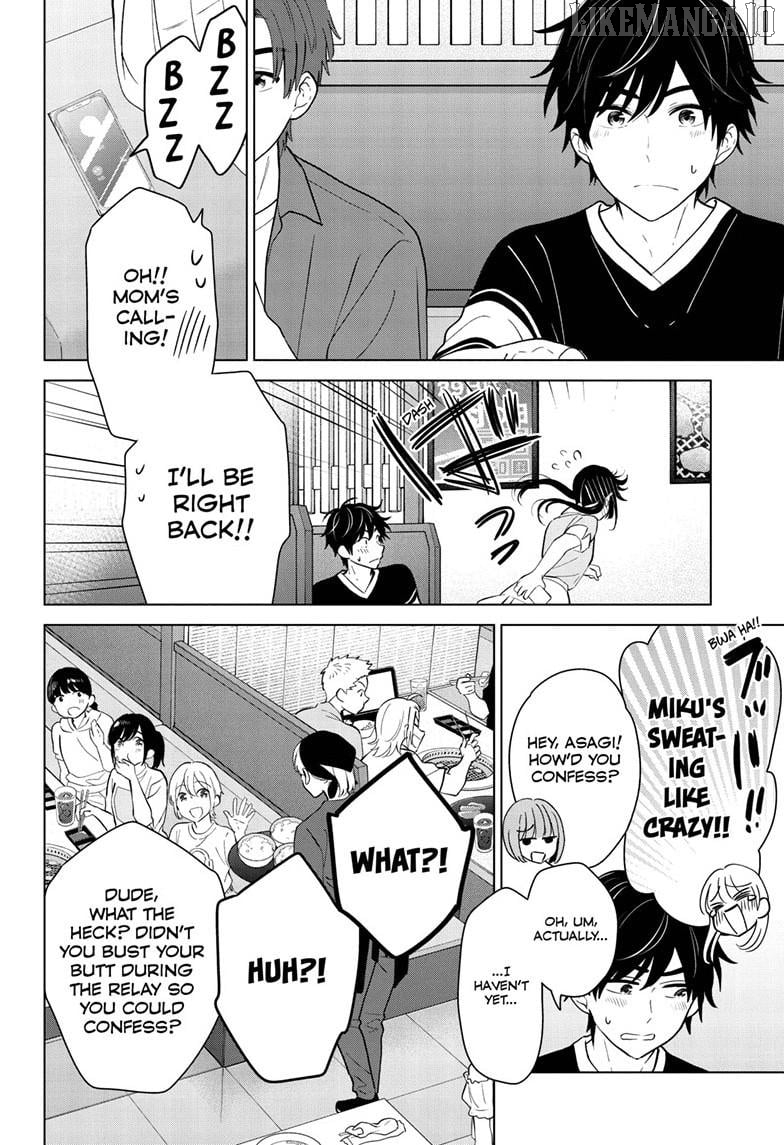 Aishiteru Game wo Owarasetai Chapter 59 - page 12