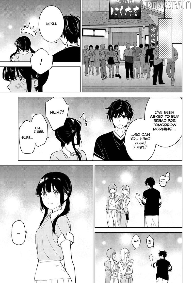 Aishiteru Game wo Owarasetai Chapter 59 - page 19