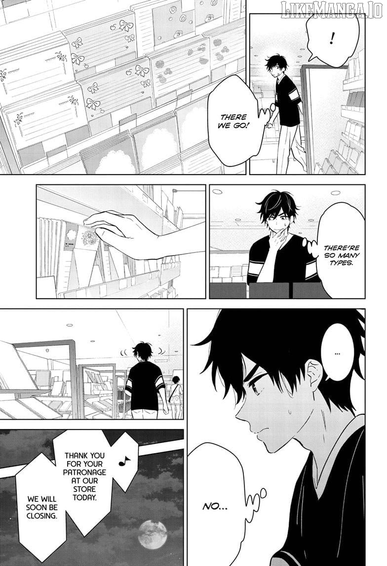 Aishiteru Game wo Owarasetai Chapter 59 - page 21