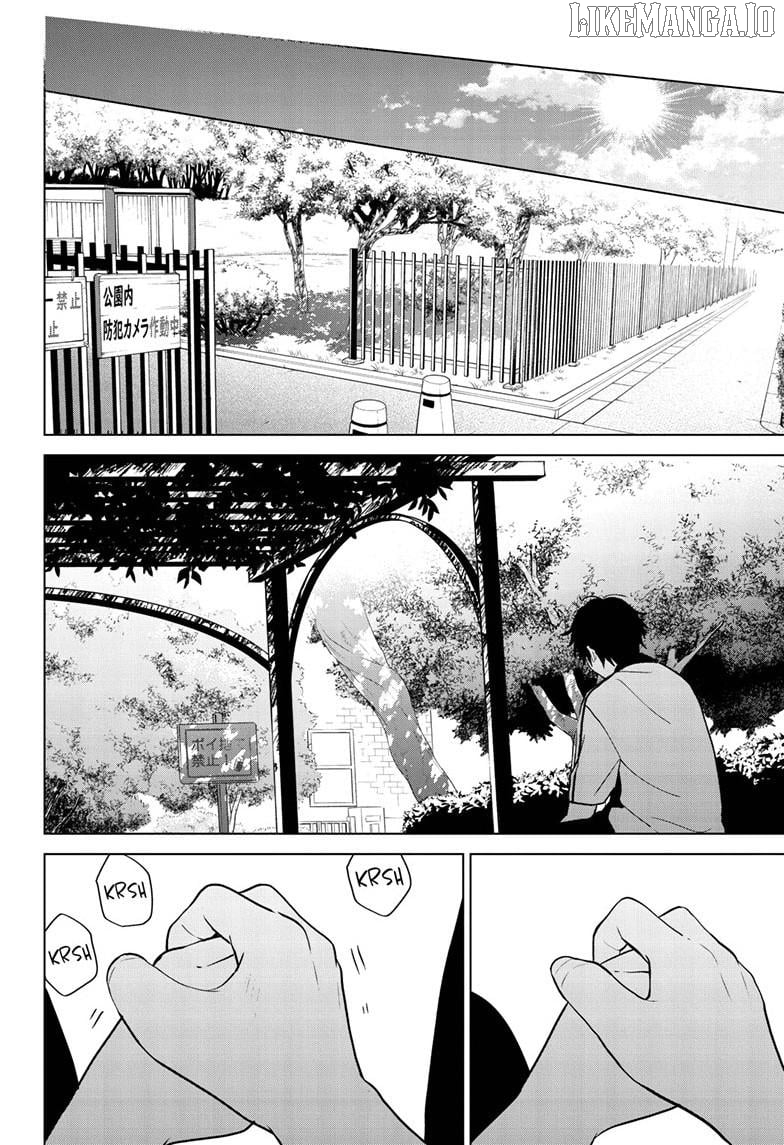 Aishiteru Game wo Owarasetai Chapter 59 - page 24